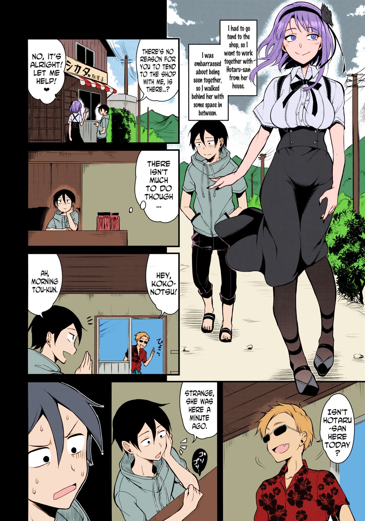Preview page 7