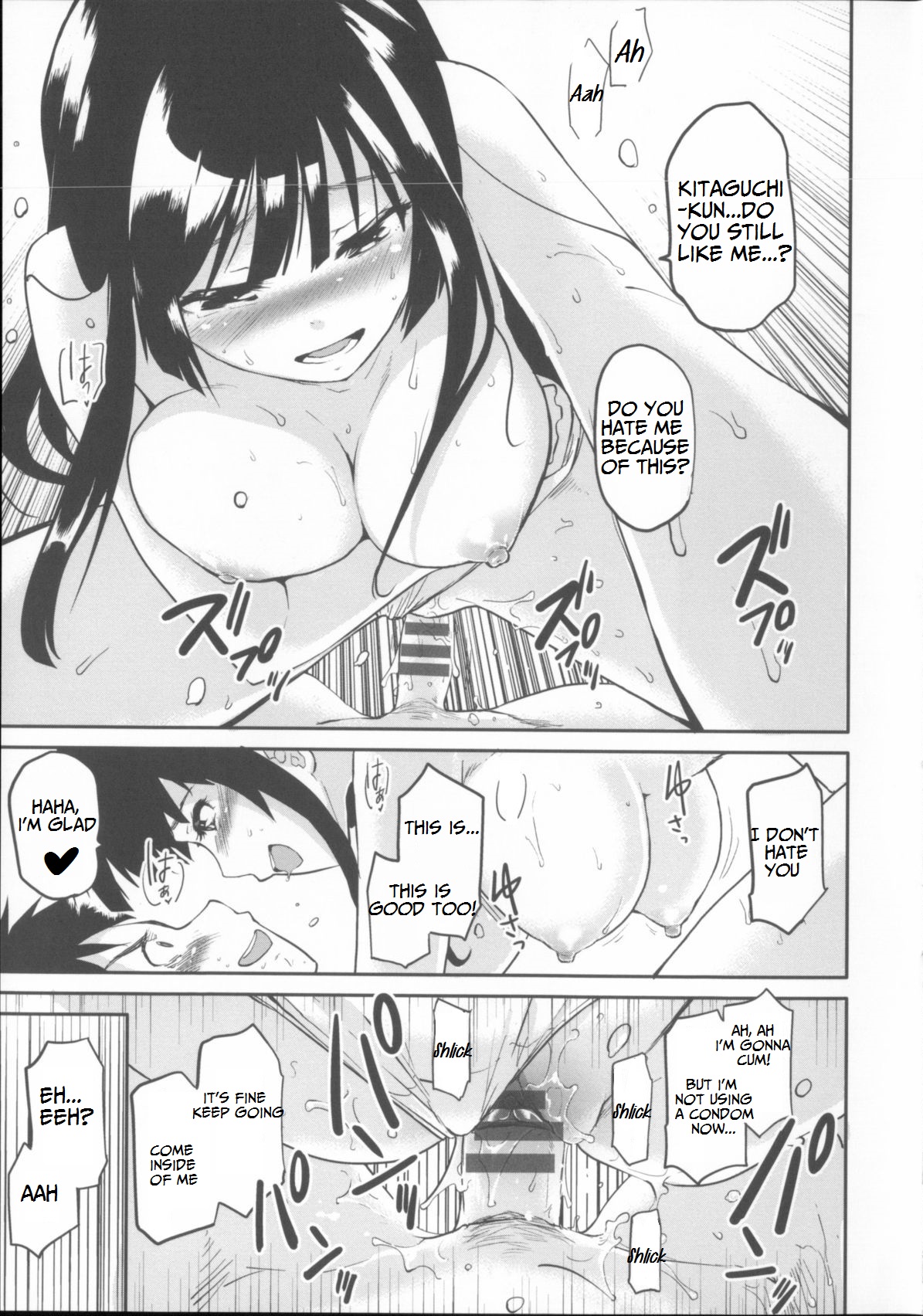 Babyface Glamour Ch. 1-4, 7 - Page 96