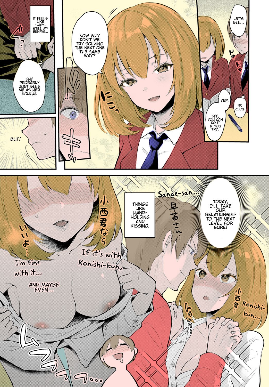 Kanojo Face | Girlfriend Face - Page 29