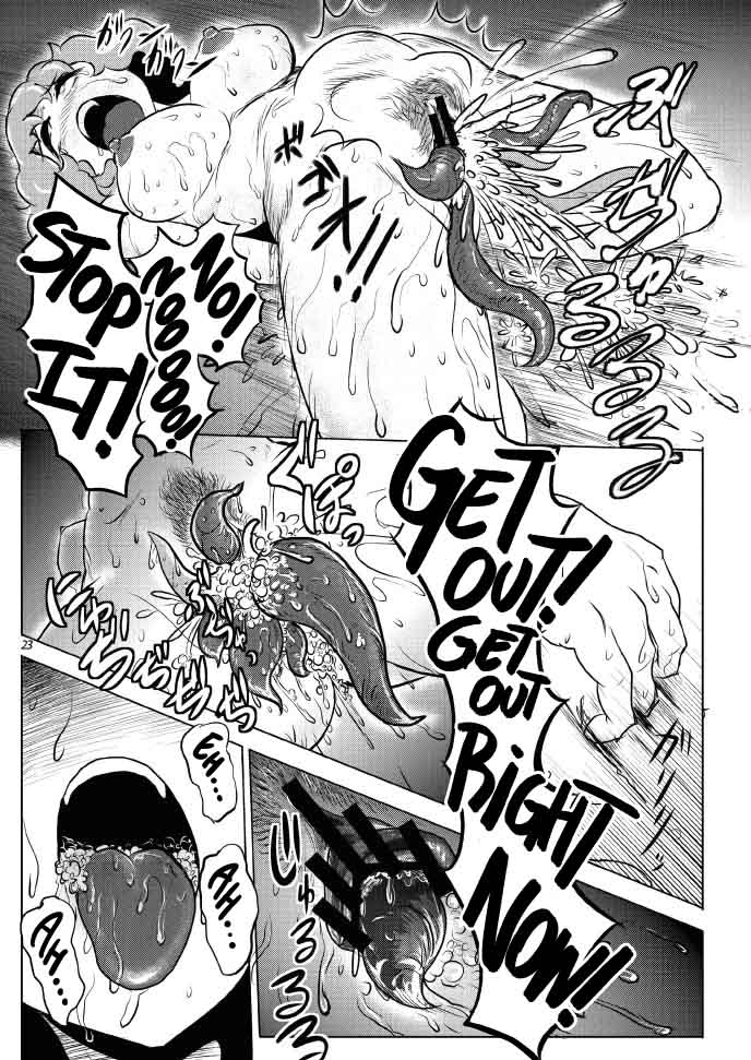 Shokushu wa Tomodachi Kowakunai - Page 24