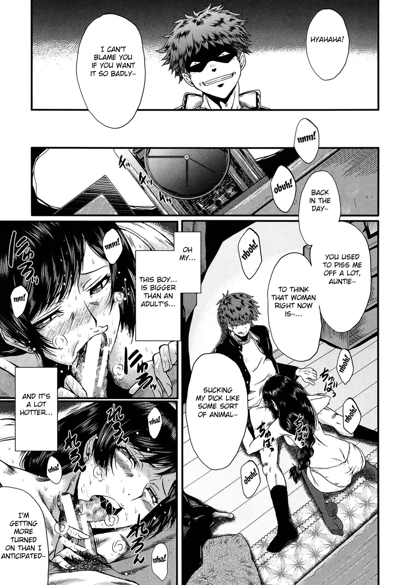 Mama no Shiawase | Mama's Happiness - Page 9