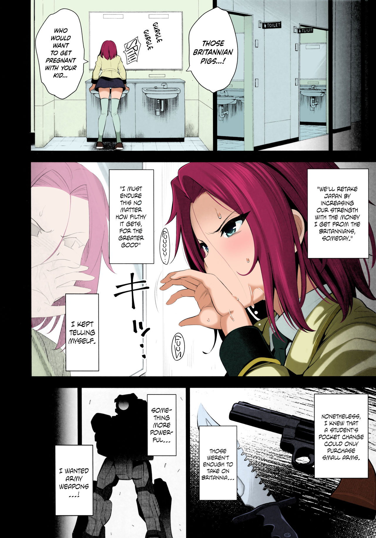 Karen ni Chiru - Page 10