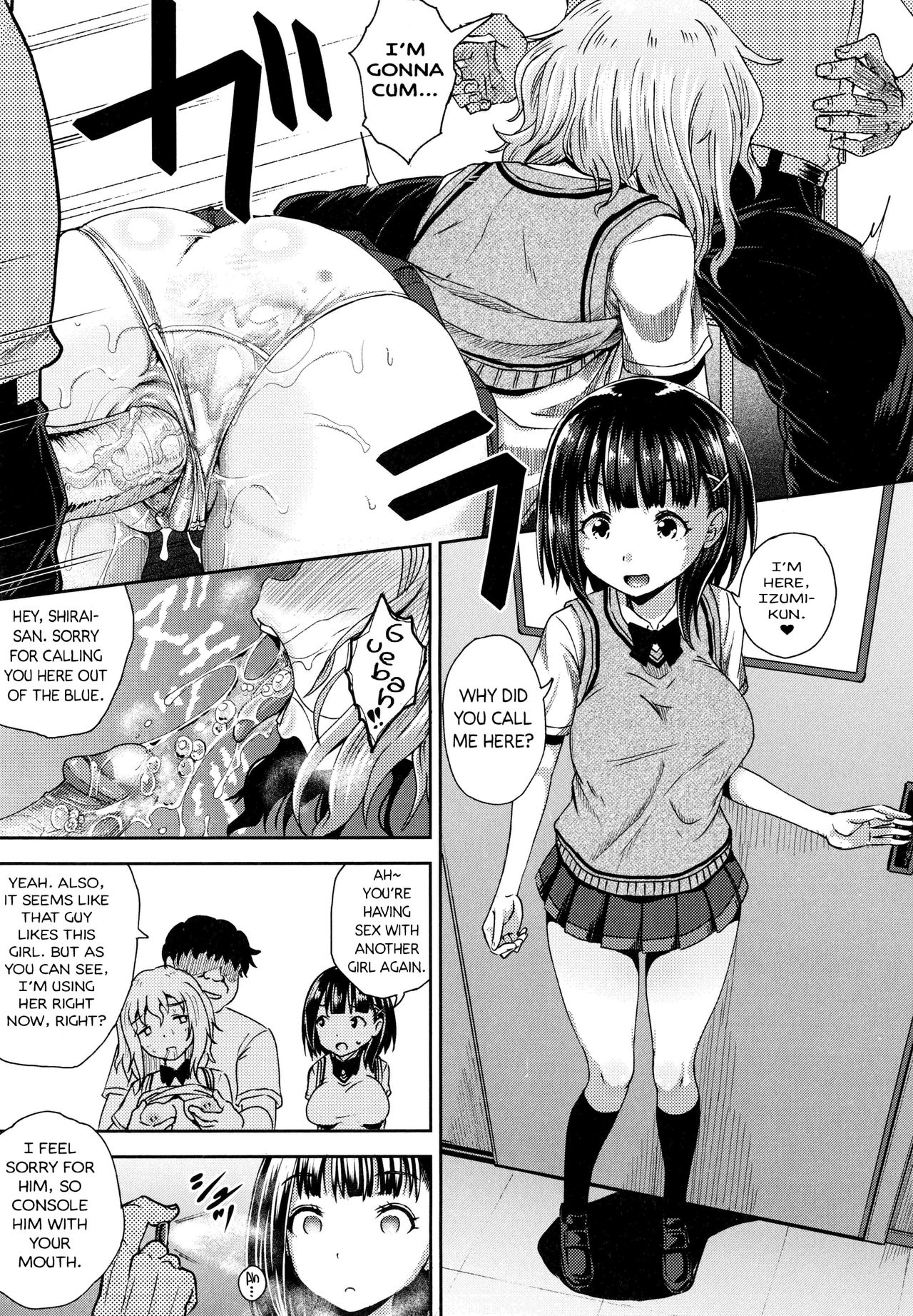 Saimin's Play - Page 116
