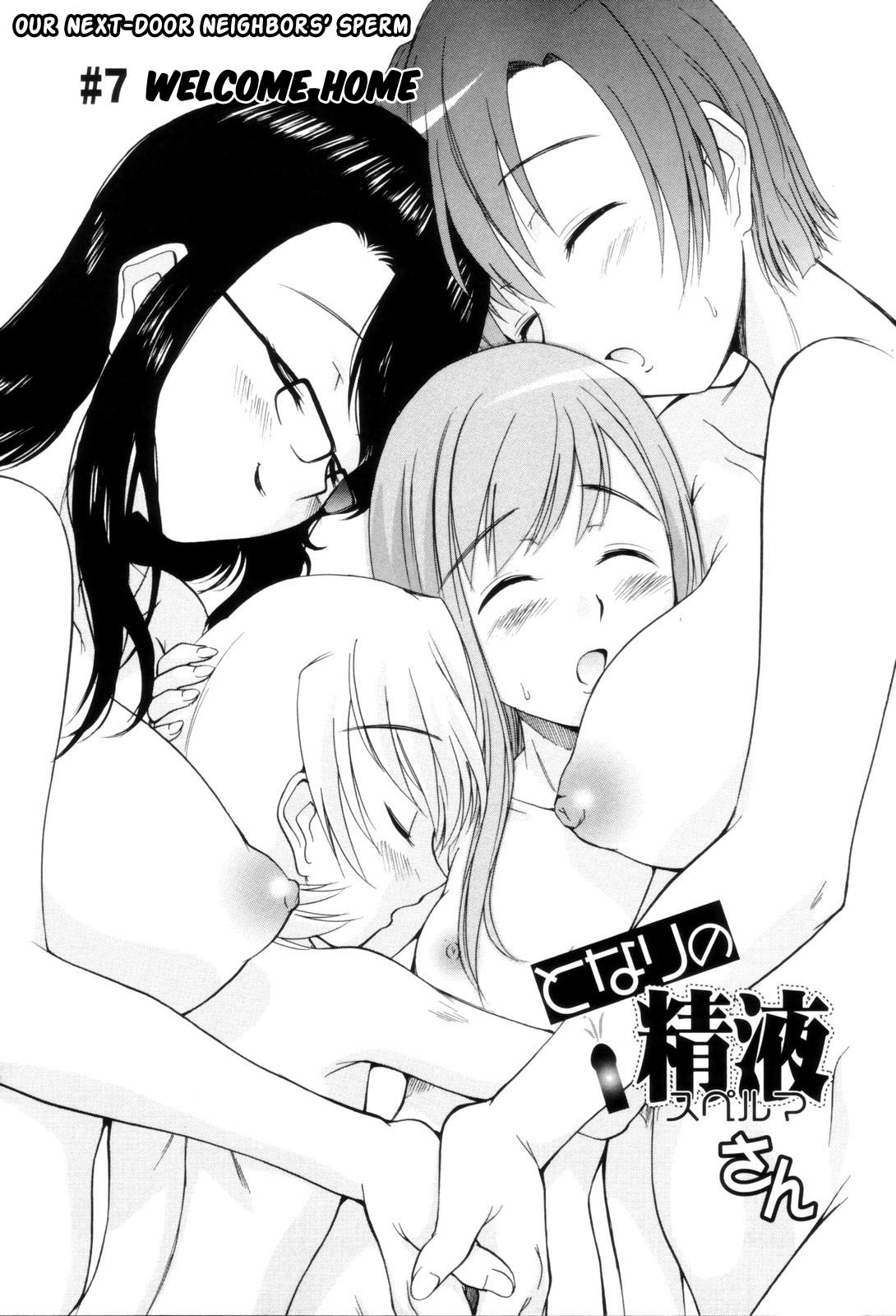 Tonari no Sperma-san - Page 104