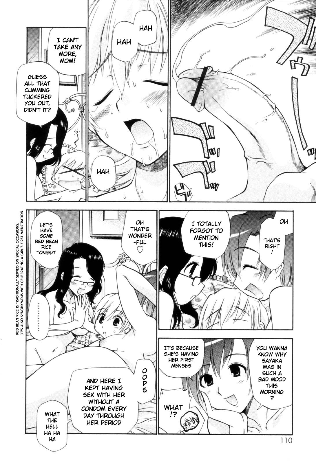 Tonari no Sperma-san - Page 107