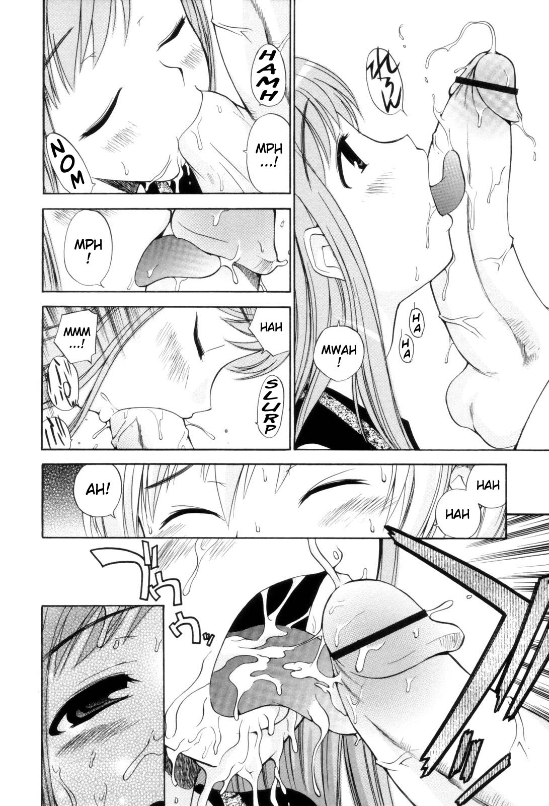 Tonari no Sperma-san - Page 115