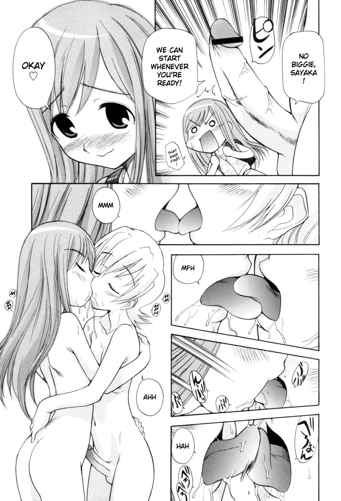Tonari no Sperma-san - Page 118