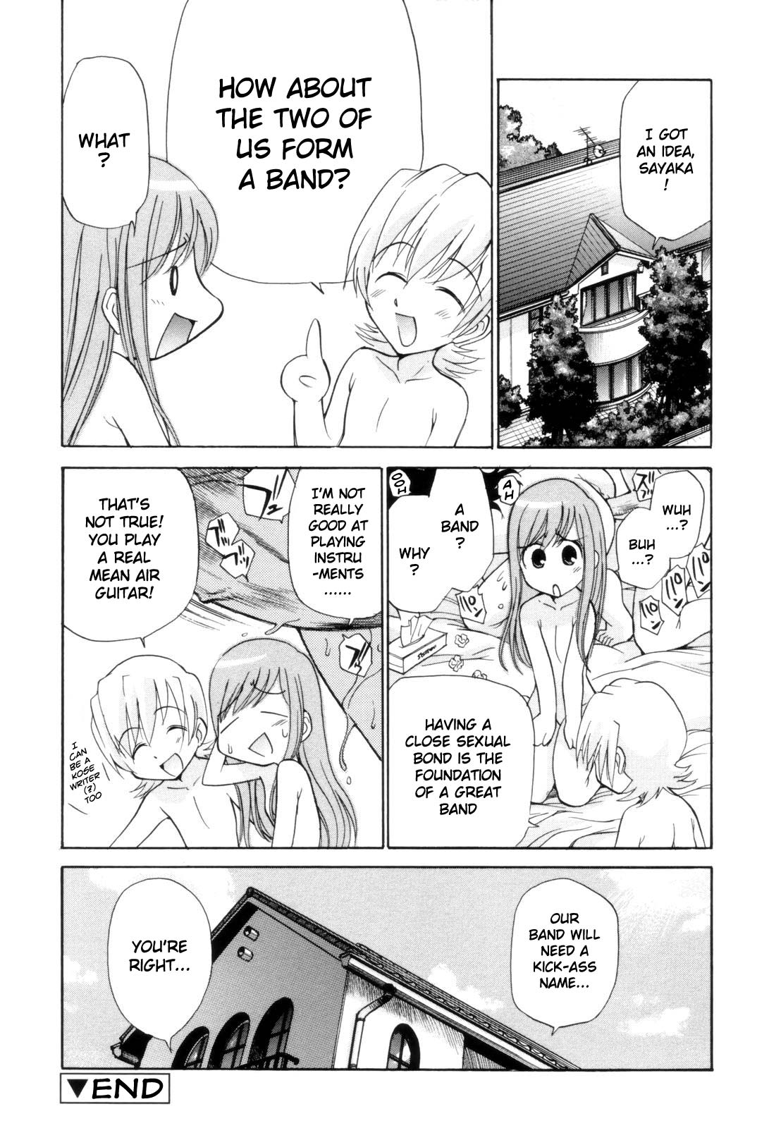 Tonari no Sperma-san - Page 123