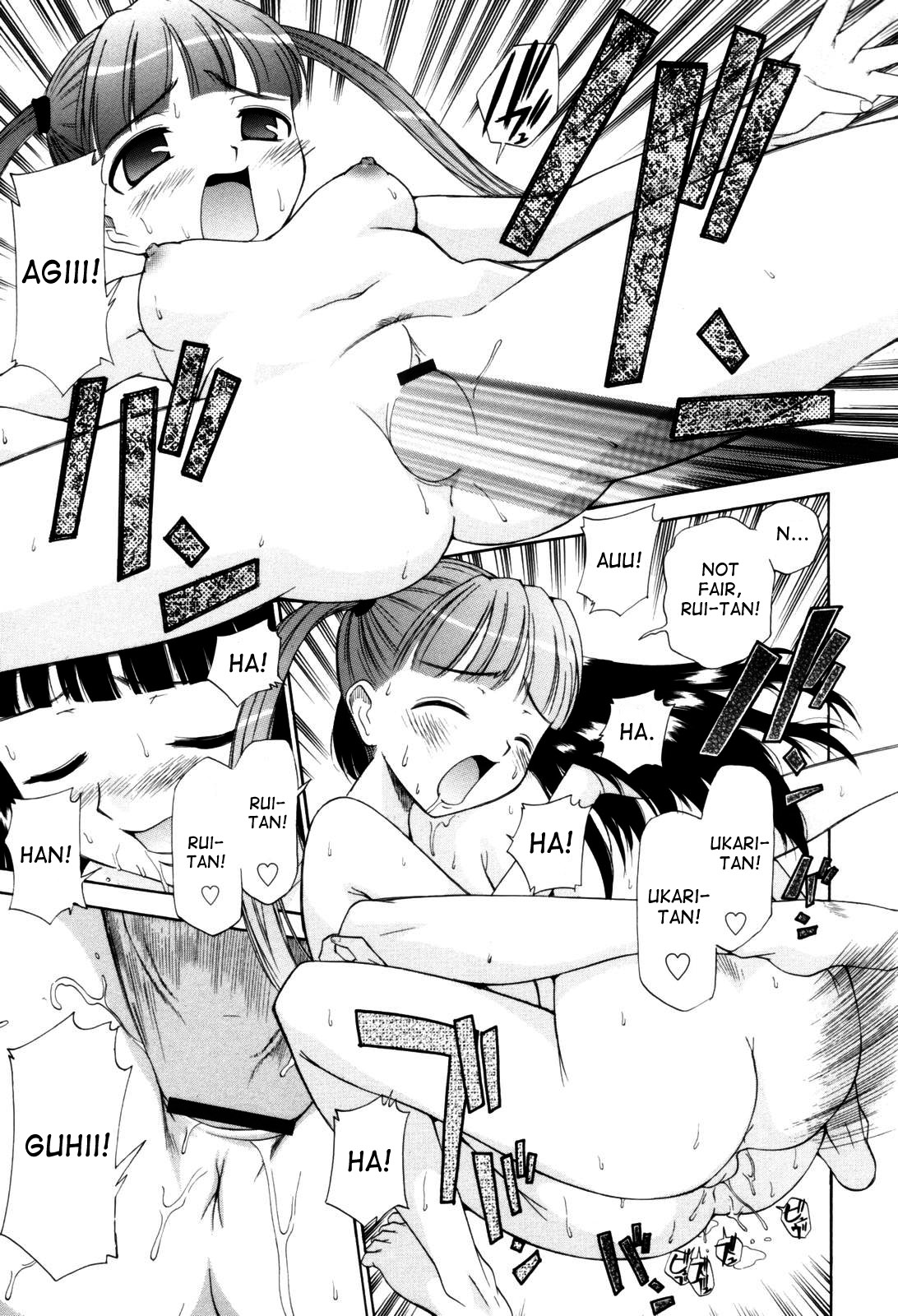 Tonari no Sperma-san - Page 144