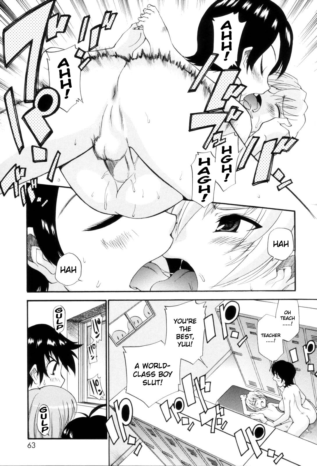 Tonari no Sperma-san - Page 61