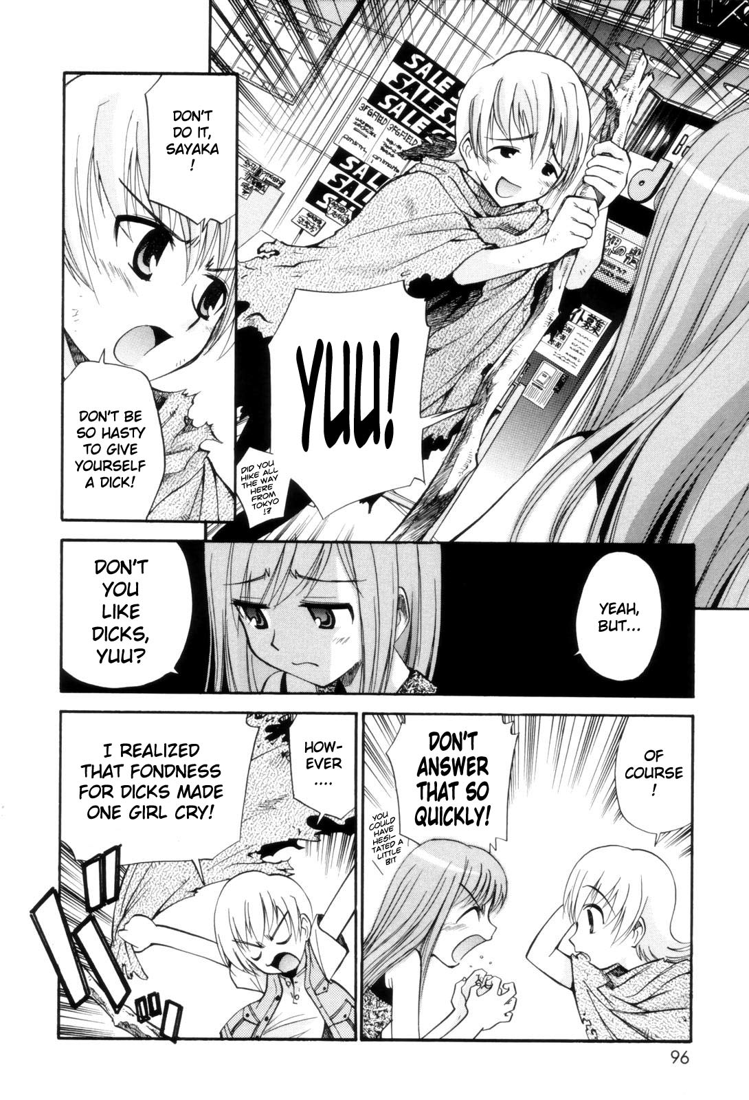 Tonari no Sperma-san - Page 93