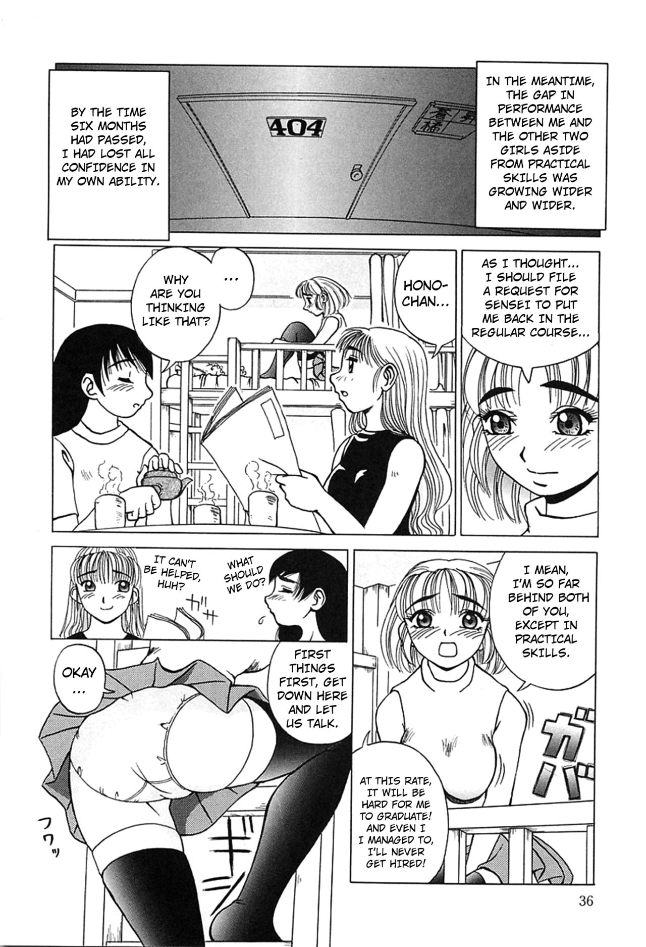 Yume no Mukou ni | Beyond the Dream - Page 10