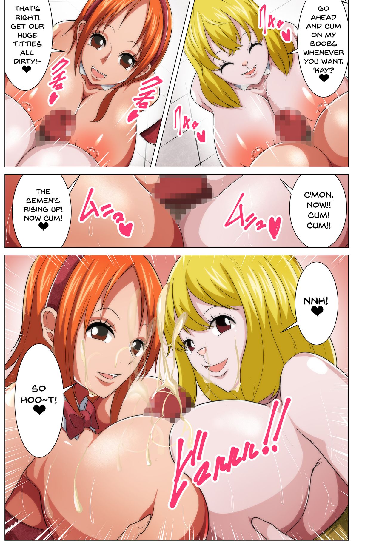 Bunny Service - Page 13