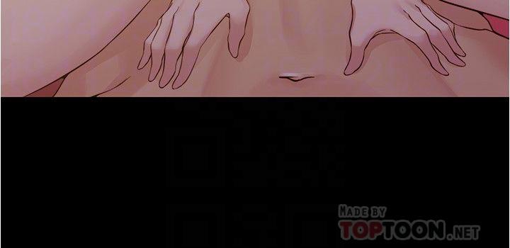 panty note 小褲褲筆記 小裤裤笔记  01-35 连载中 - Page 243