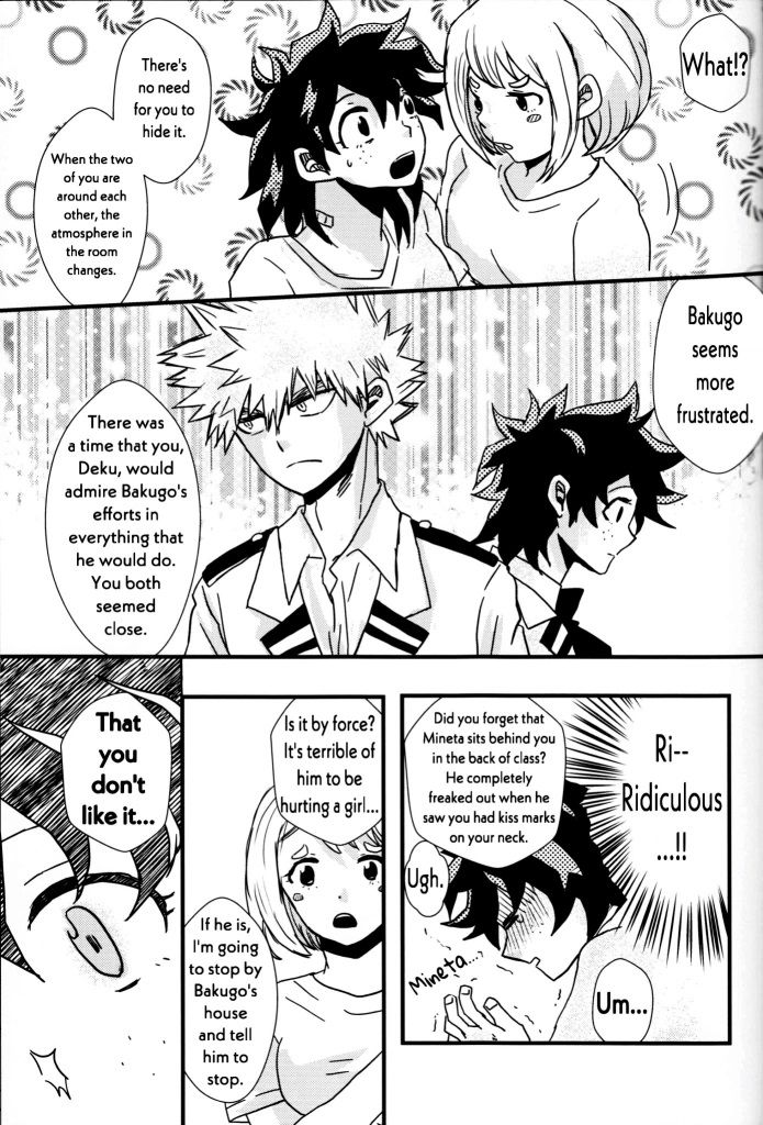 Ai yori Aoshi - Page 12