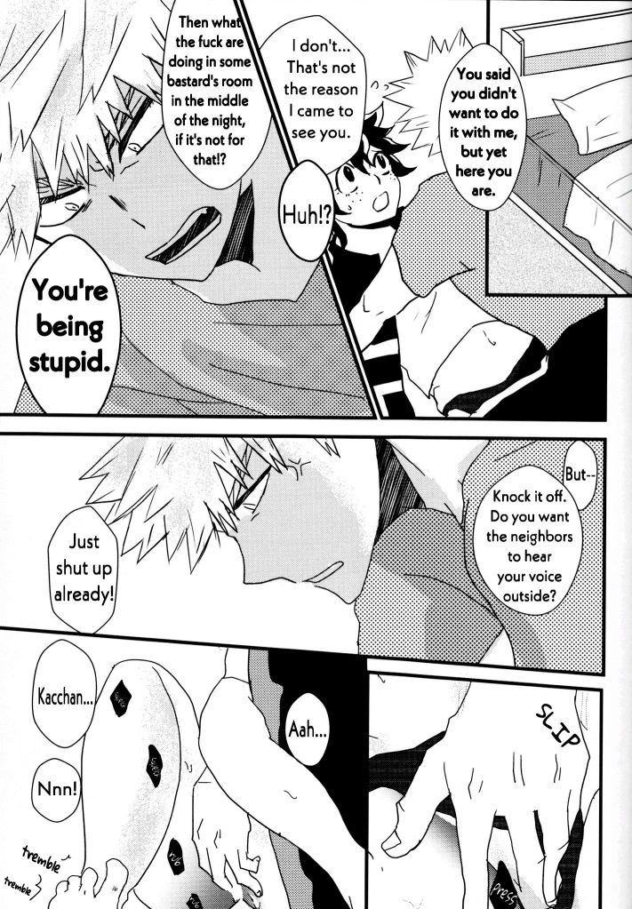 Ai yori Aoshi - Page 18