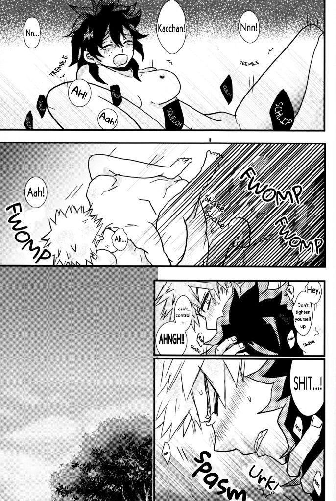 Ai yori Aoshi - Page 20
