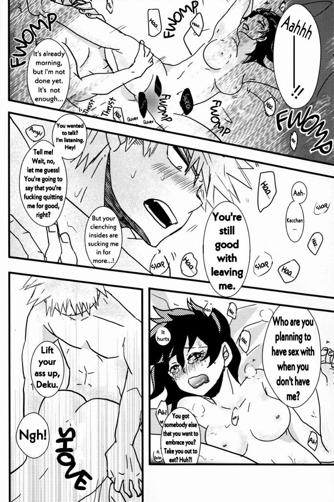 Ai yori Aoshi - Page 21