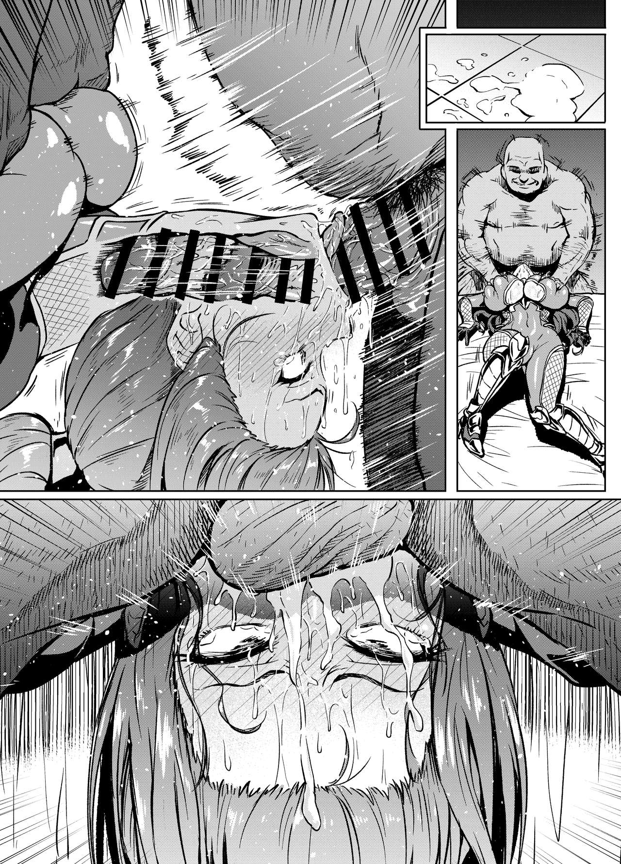 Rinko-san Manga - Page 14
