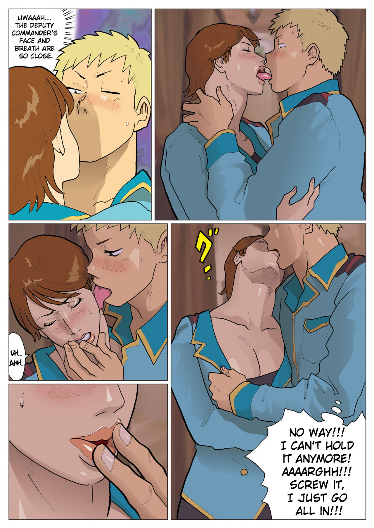 SILVER GIANTESS 5 - Page 16
