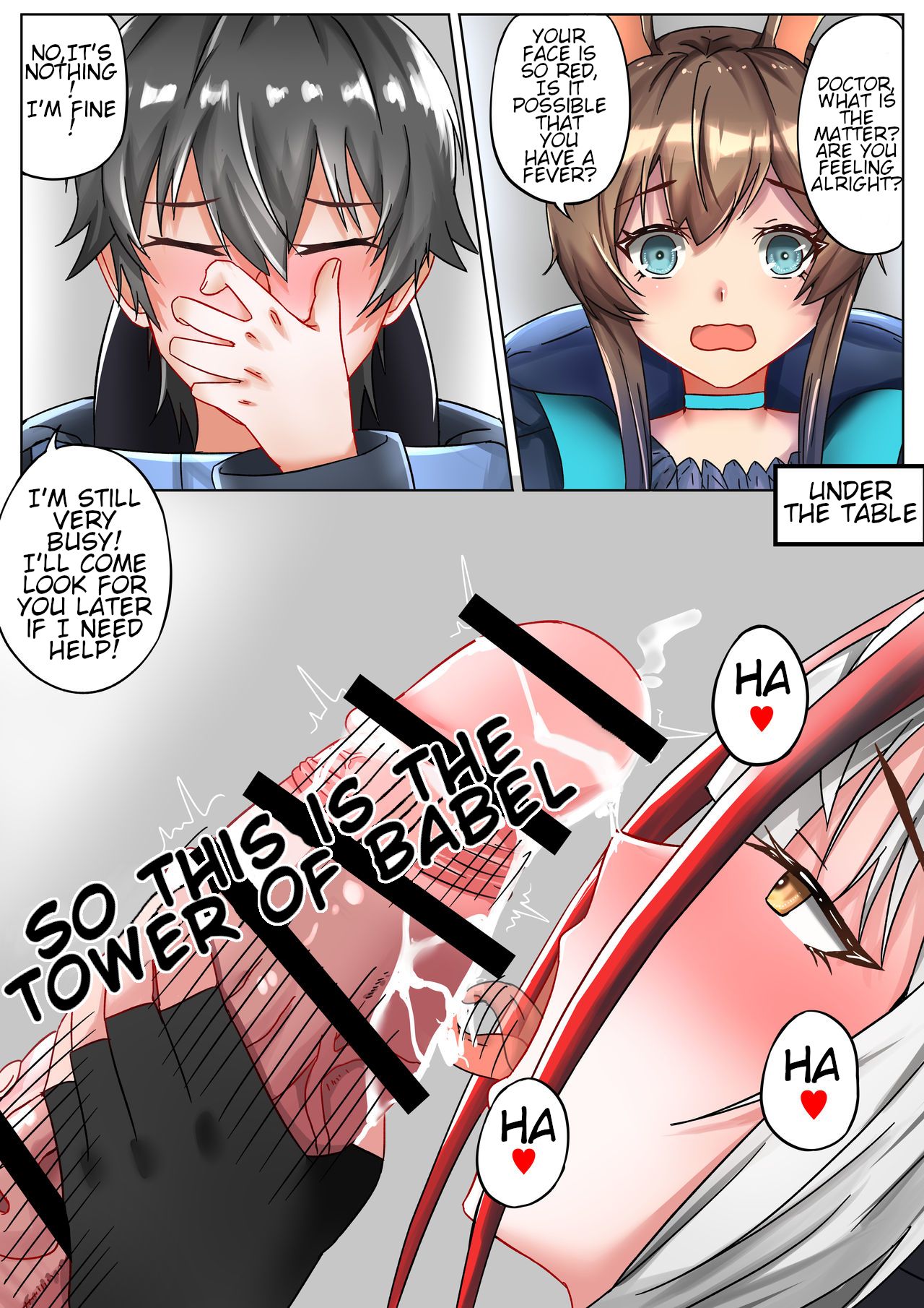 The one who is evil is also the one you love - Page 11