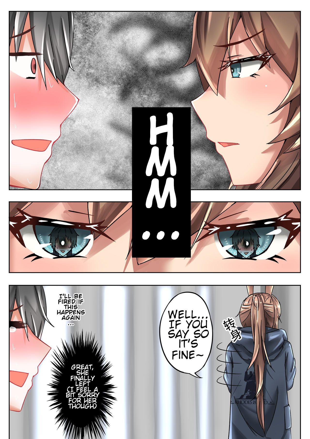 The one who is evil is also the one you love - Page 12