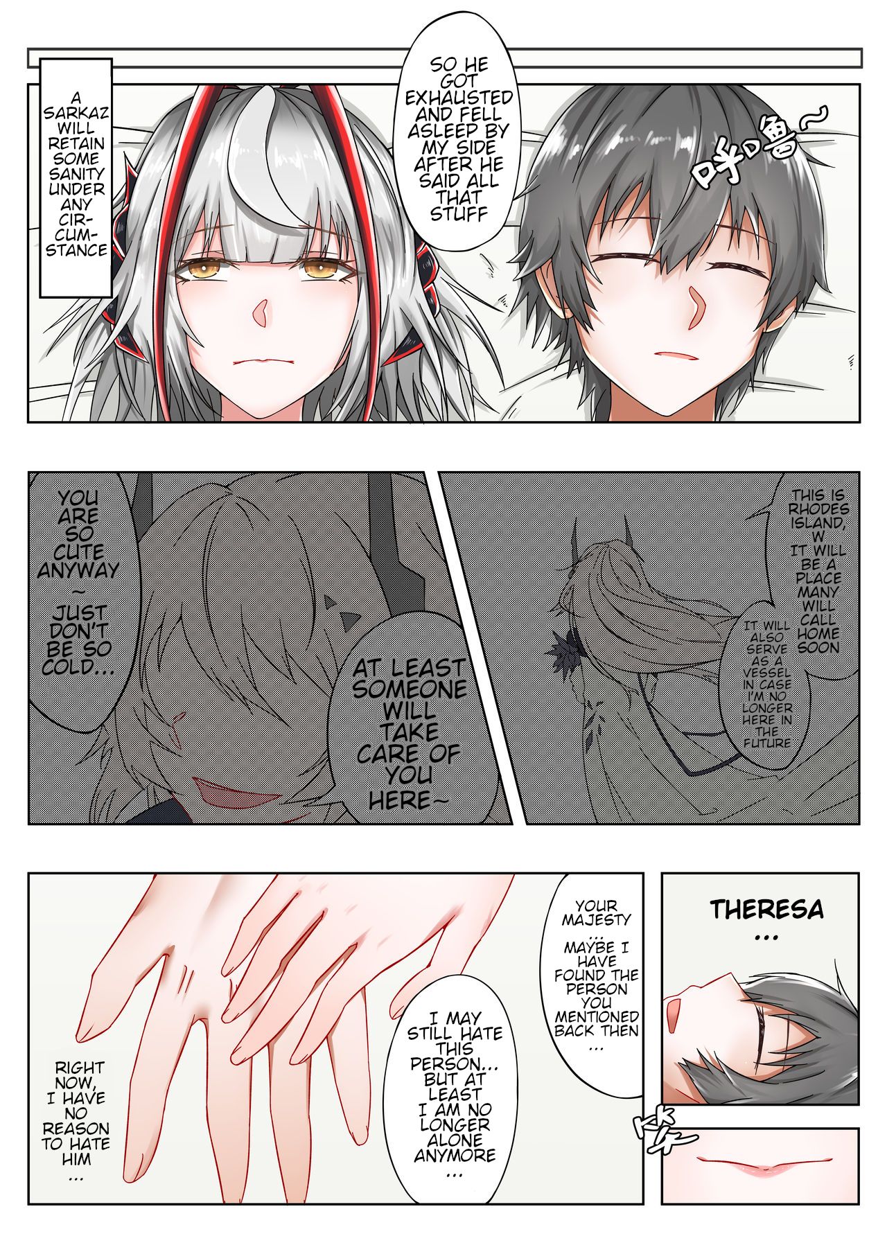 The one who is evil is also the one you love - Page 28