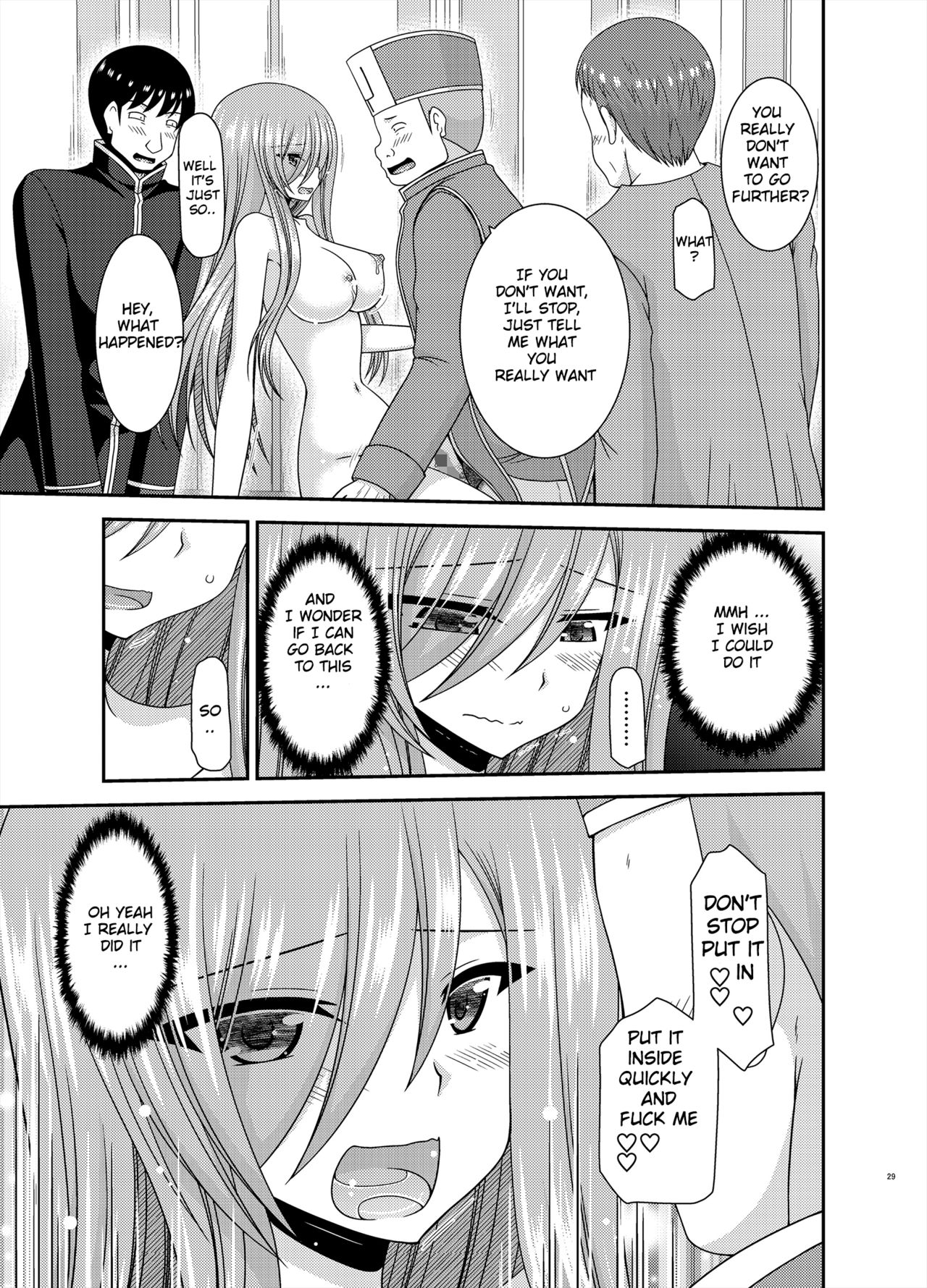 Melon ga Chou Shindou! R16 - Page 28