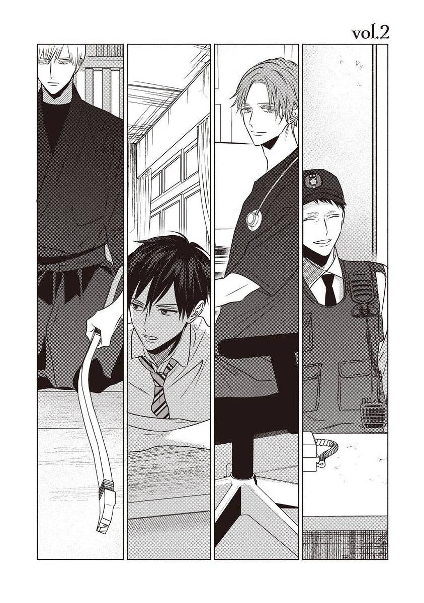 UNDEAD | 活死人 Ch. 1-4 - Page 41