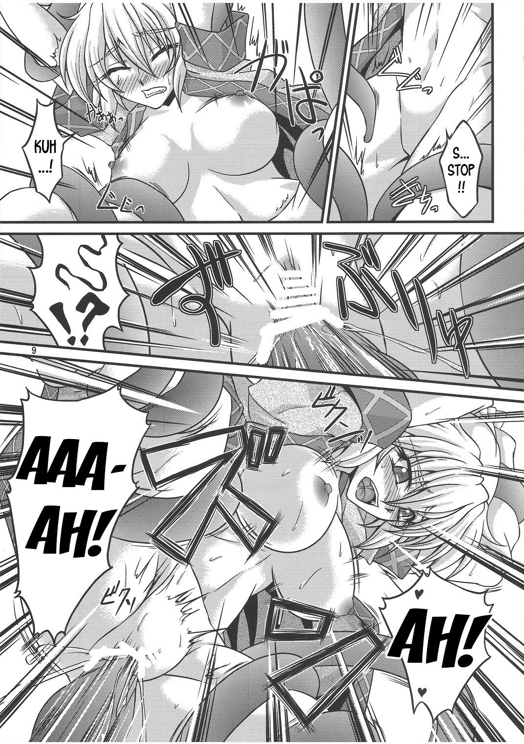 Preview page 8
