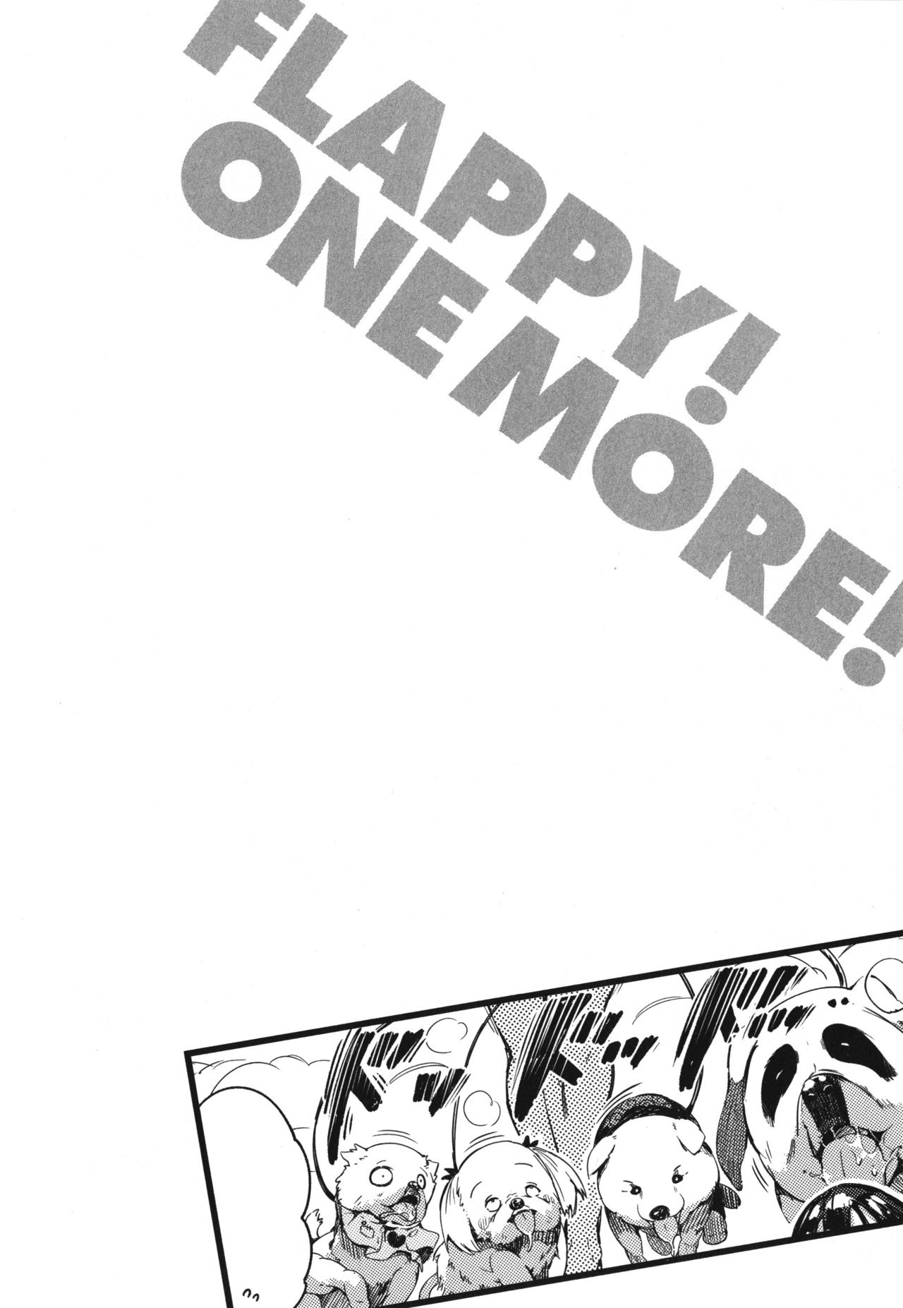 Flappy! One More! - Page 121