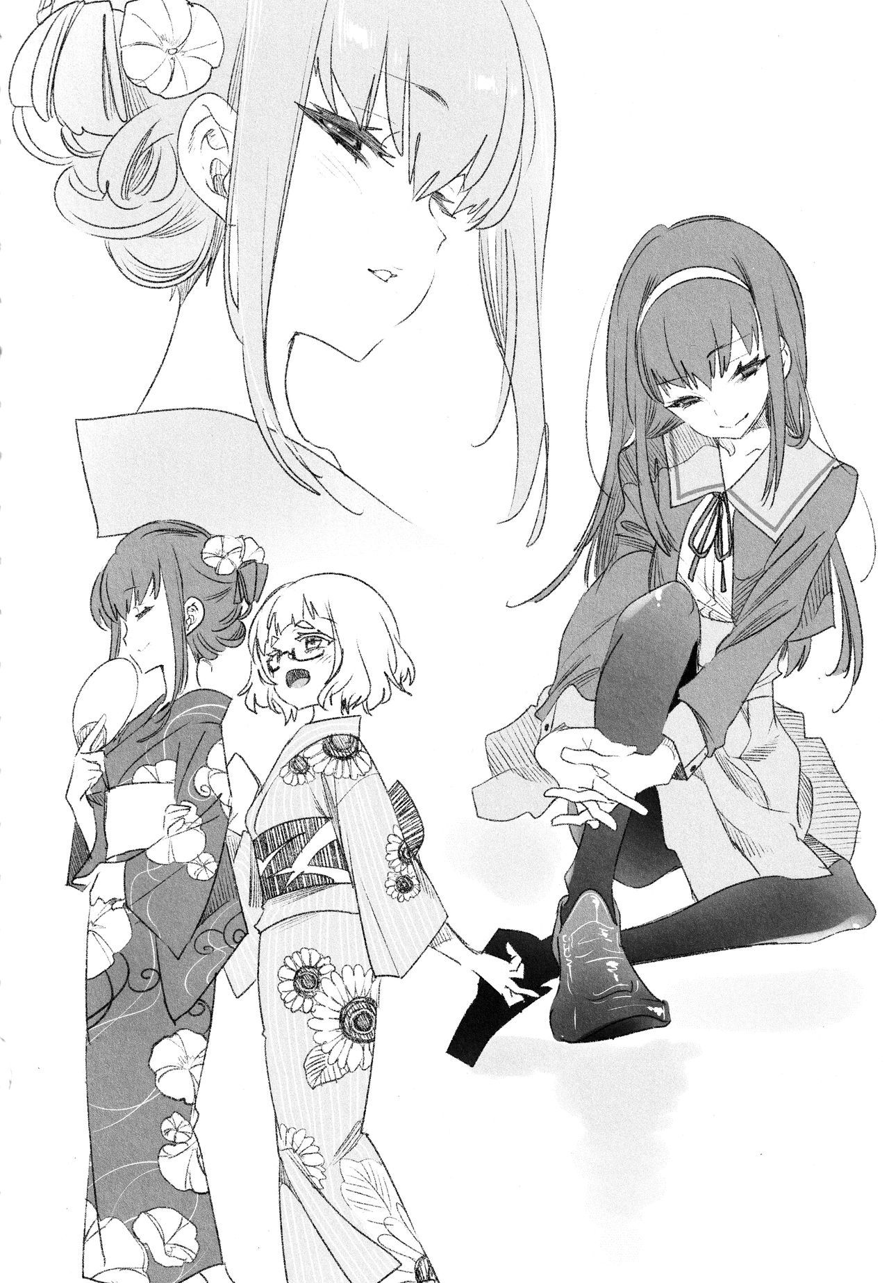 Fuwatoro Marshmallow Sand - Page 84