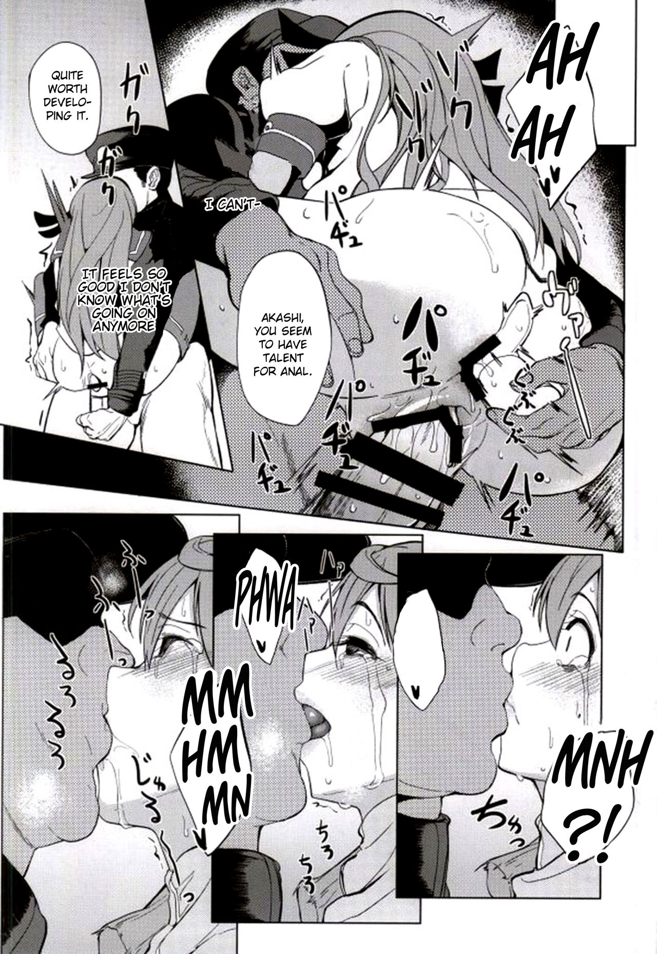 Akashi Vibration - Page 20