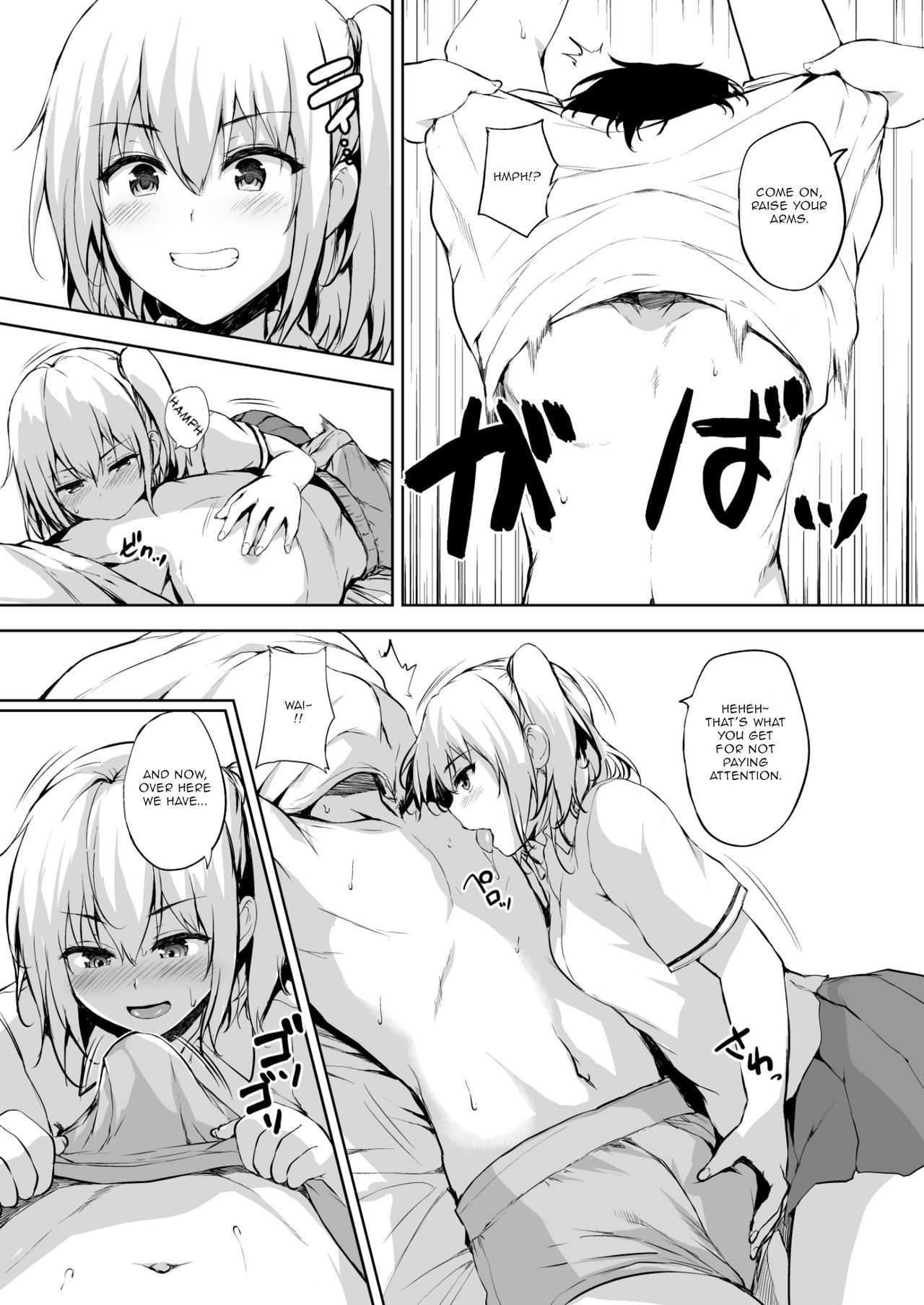 Ikinari Kozukuri Katsudou 2 | Sudden Babymaking Activities 2 - Page 11