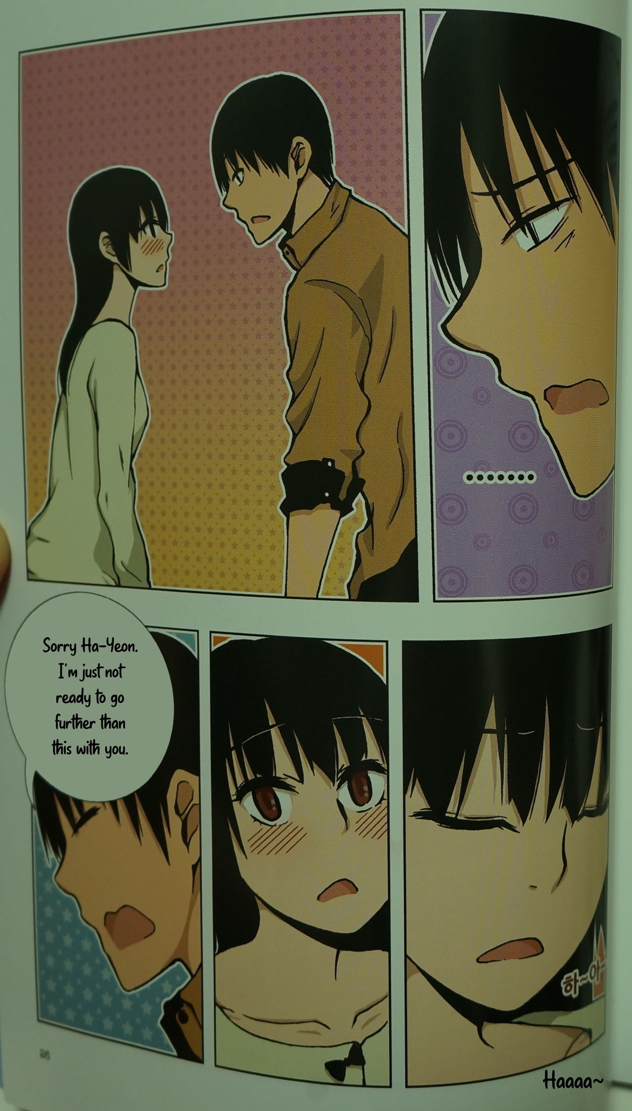 Looking For A Father After Story - Page 25