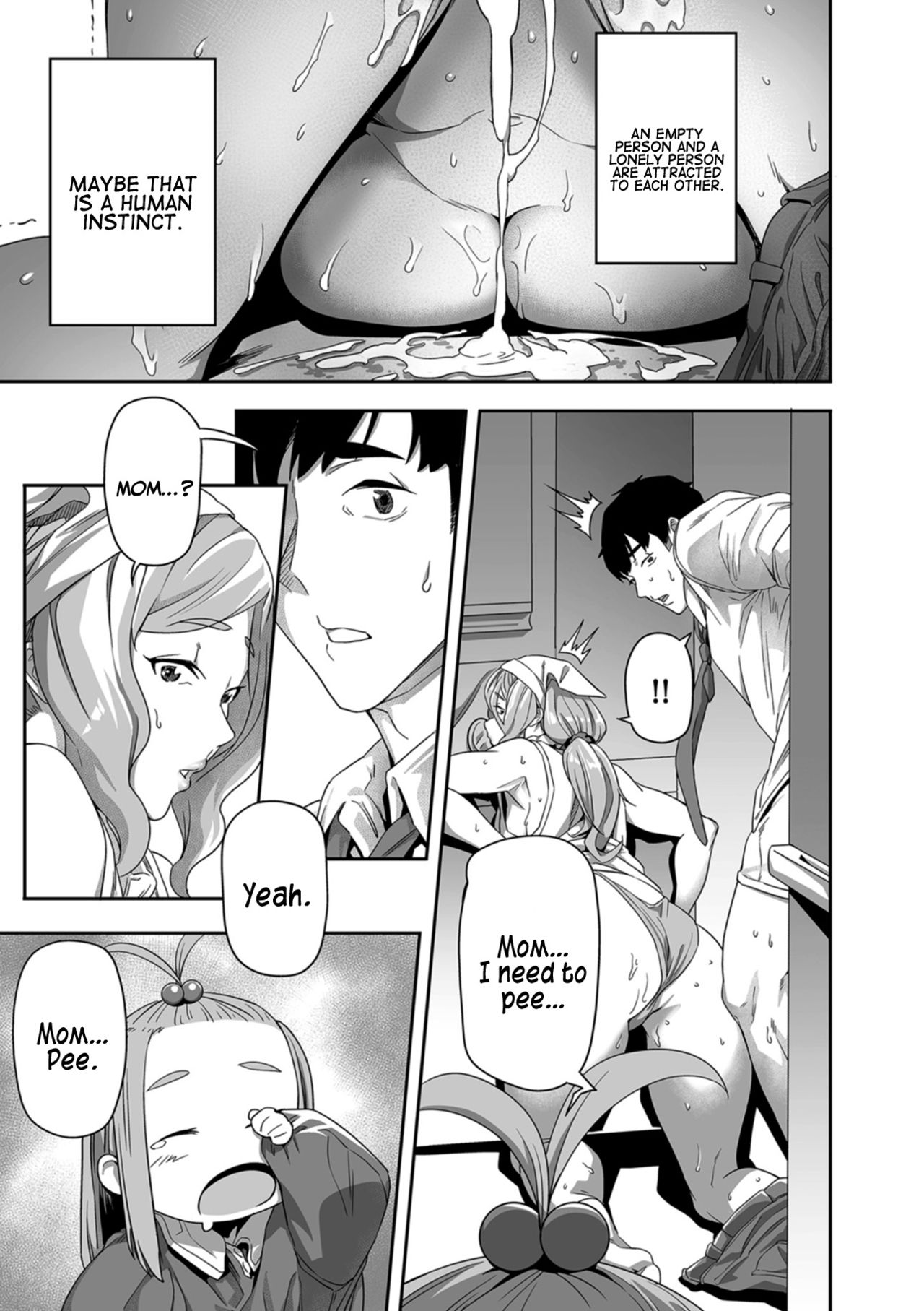 Nozonde ita Nichijou | Desired Everyday - Page 17