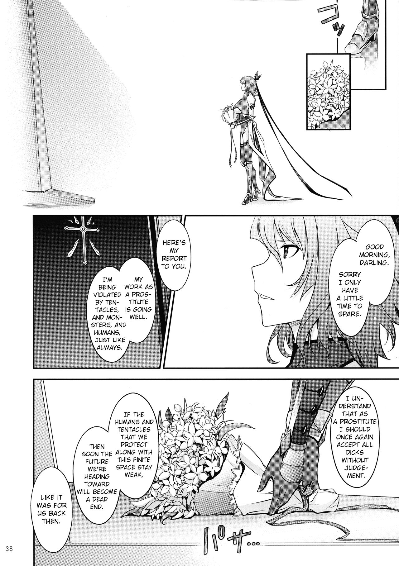 TENTACLES Taimanin Mizuki Shiranui no Seirei - Page 38
