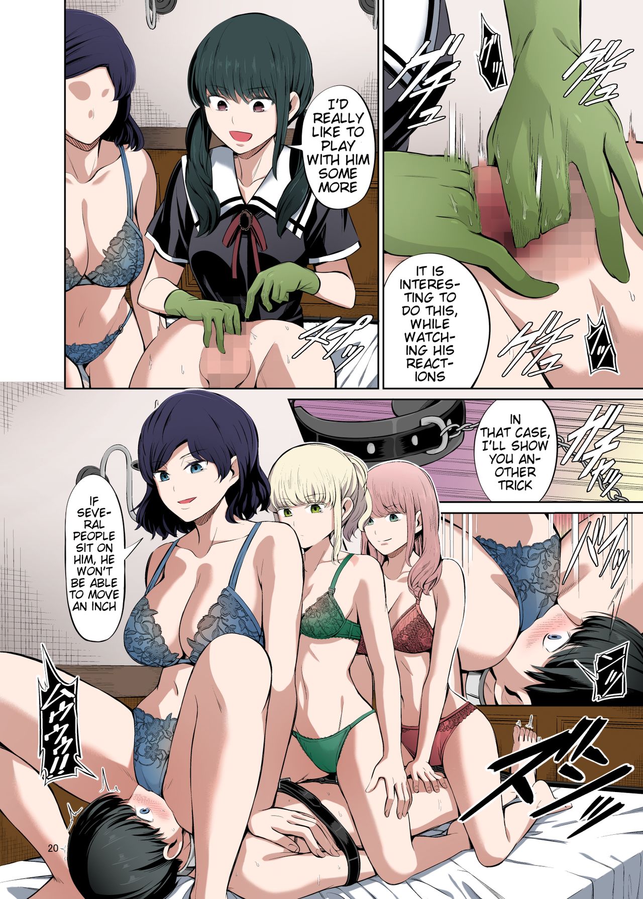 Tensuushugi no Kuni Kouhen | A Country Based on Point System Sequel - Page 22