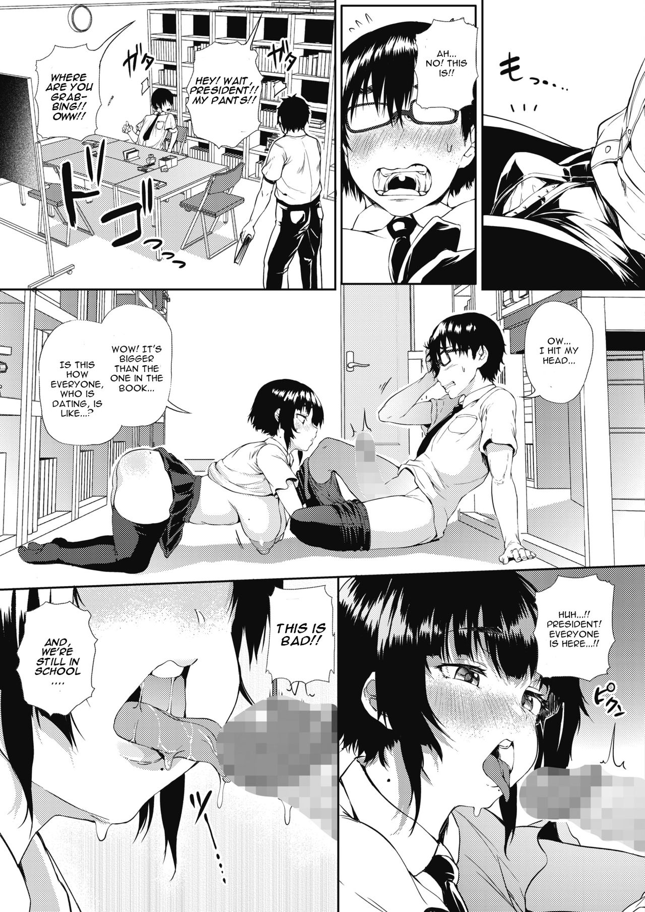 Tobikyuu Renai Seito Kaichou-san!! - Page 9