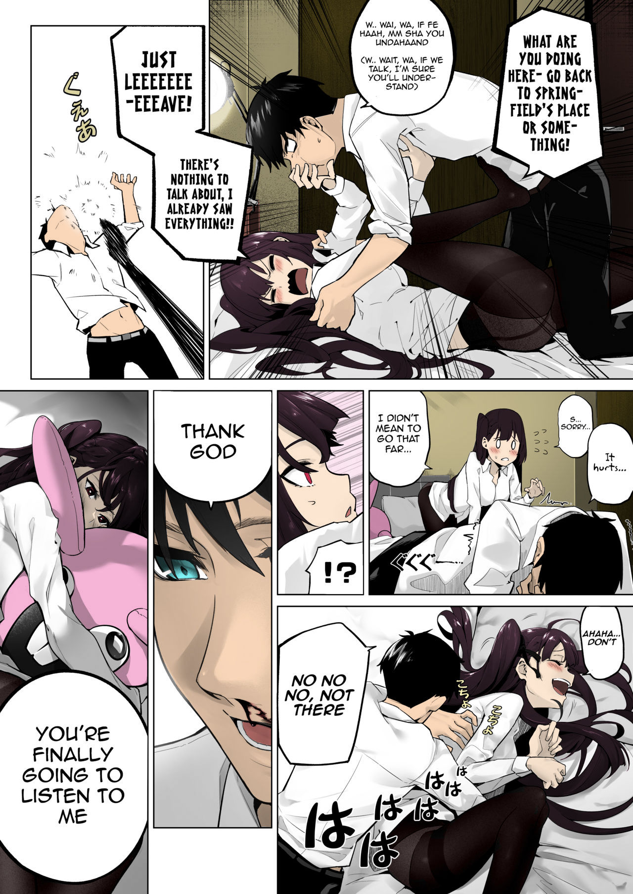 Preview page 6