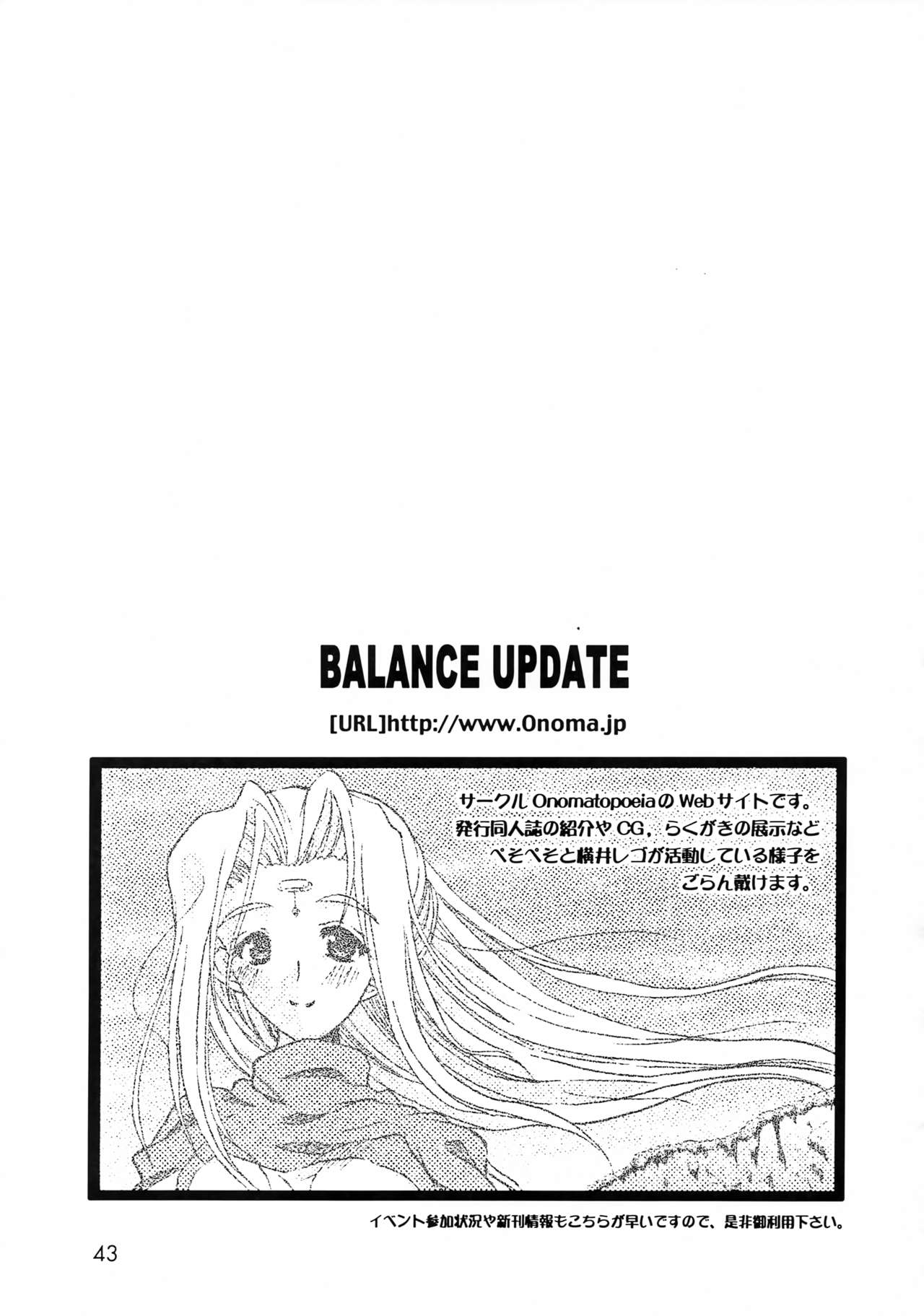 YUKAURA SHINSUI - Page 42