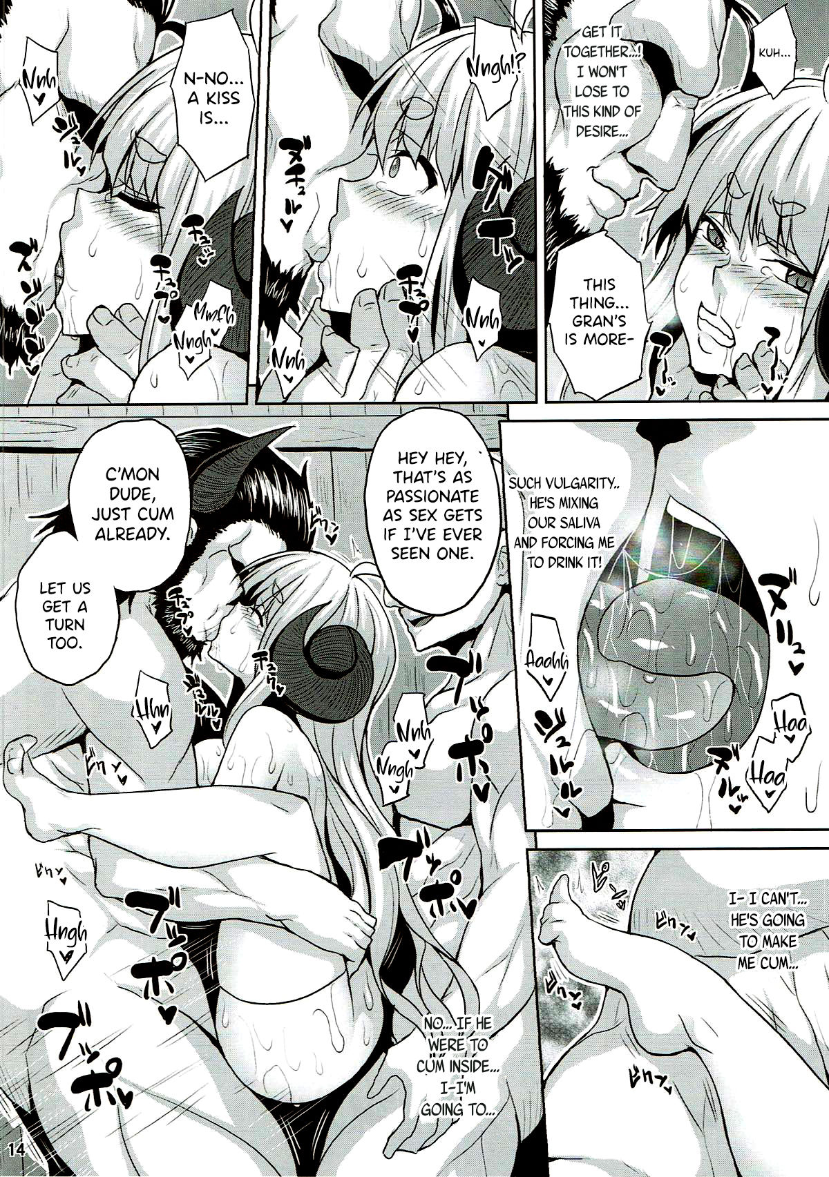 Bonnou Taisan Kyouran Hen - Page 13
