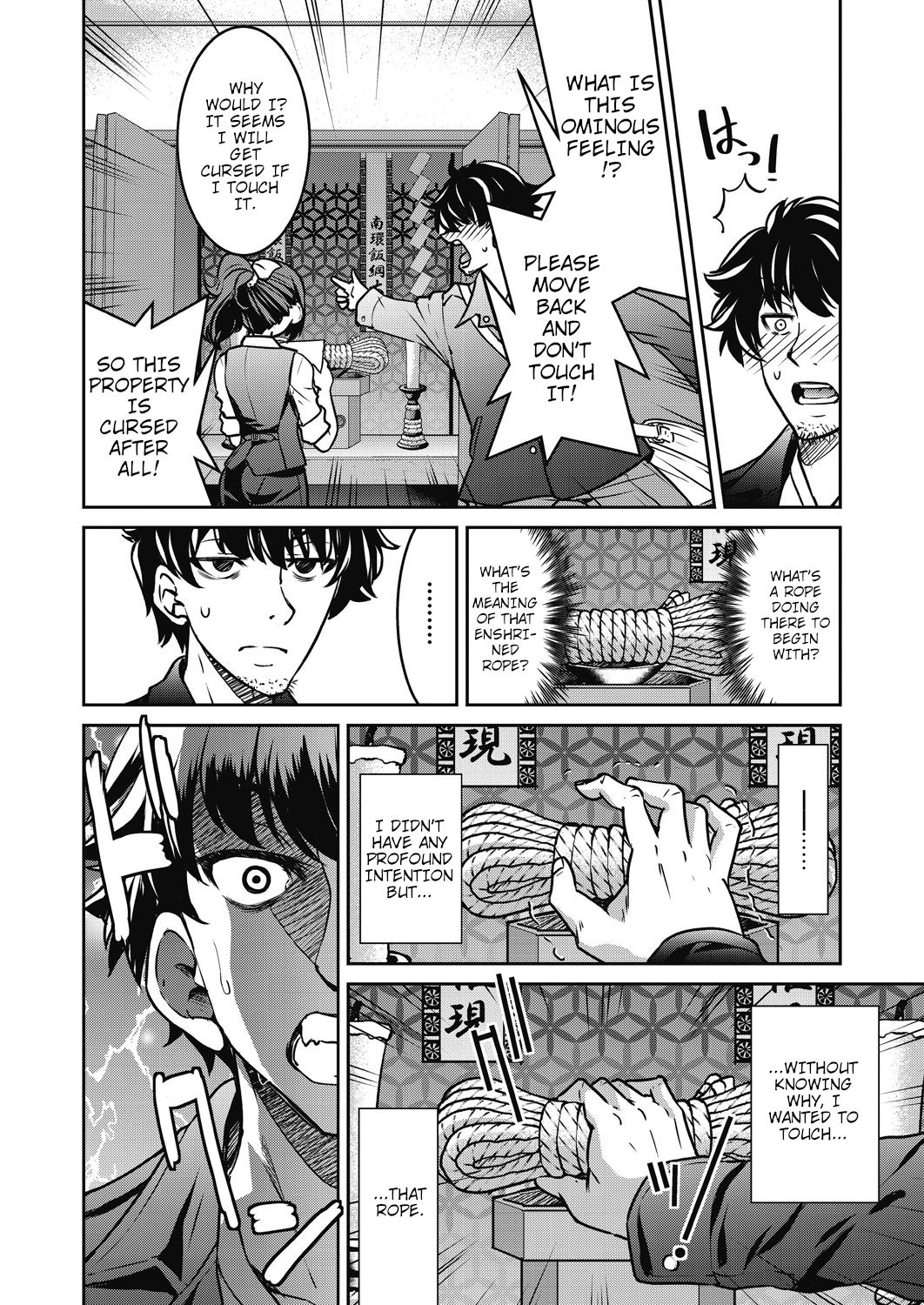 Genjitsu Sekai Cheat Nawashi Ichinonawa | Real World Cheat Rope Master First Rope - Page 10