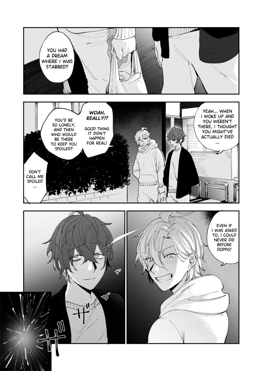 2LDK - Page 34