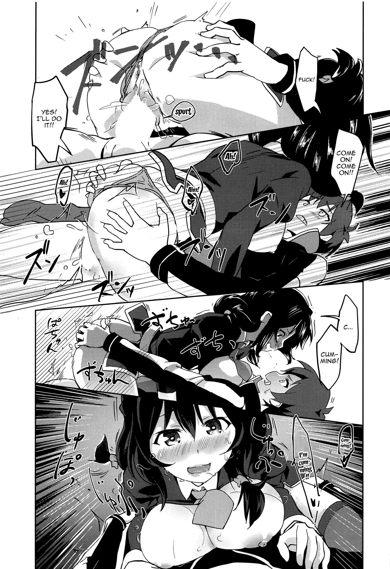 Hitori Ecchi ni Rival o! | Having Sex With The Rival - Page 16