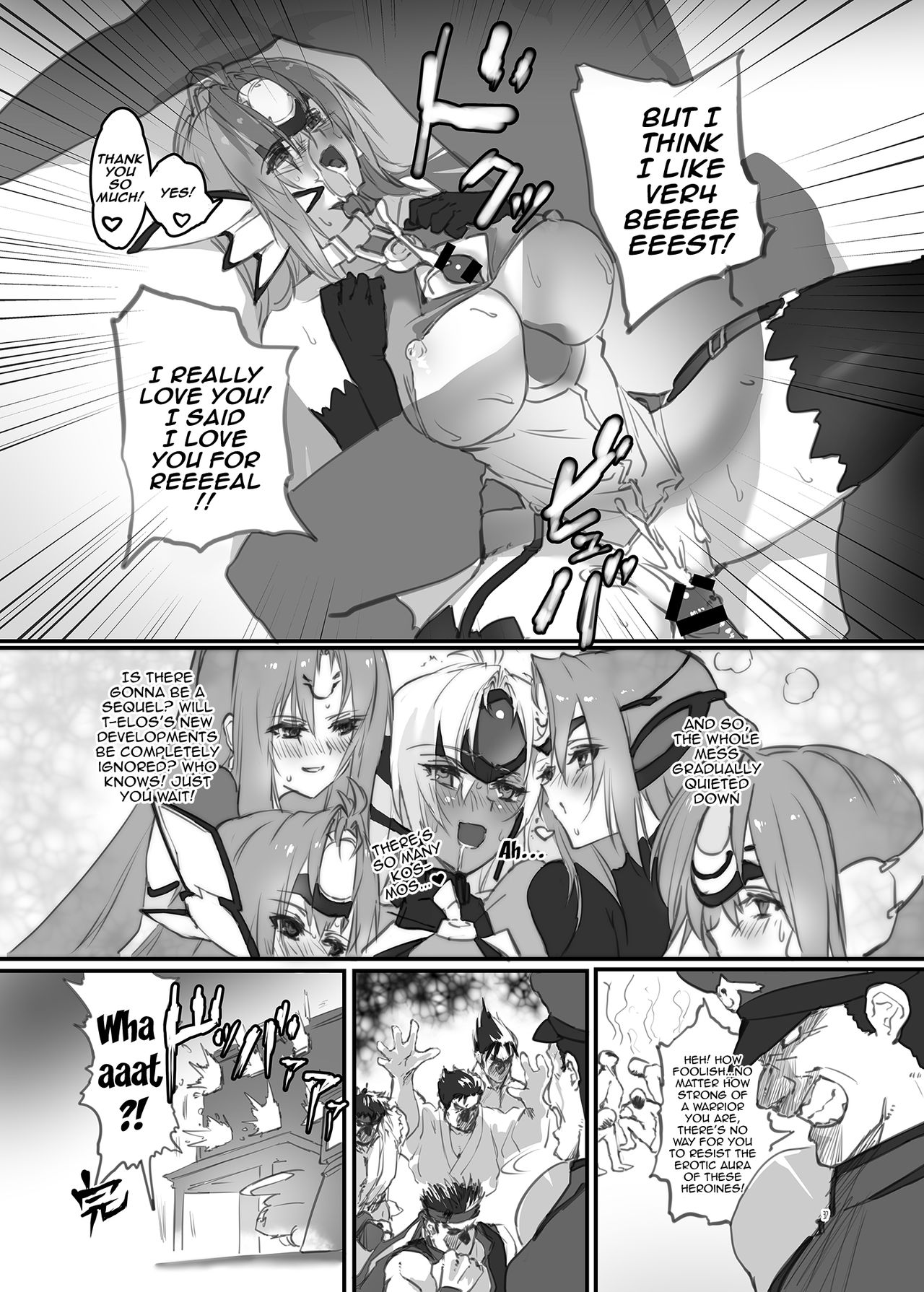 hepatica3.0 -PXZi Dayo! Zenin Shuugou- - Page 36