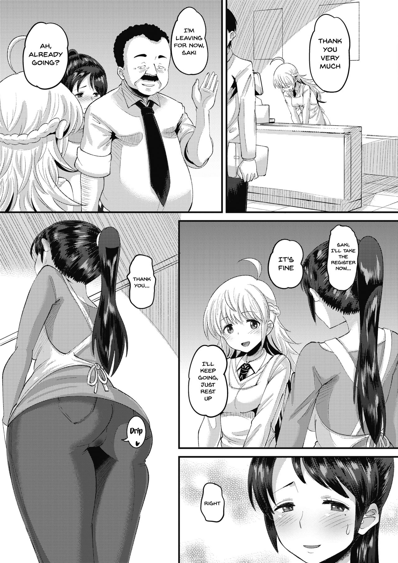 Tuberose Dazai Oyako Shoutengai Ch. 1 - Page 9