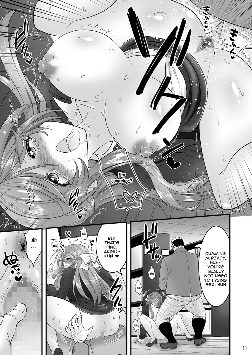 Saimin Netorare Hitozuma-san... | Hypno Wife Stealing - Page 11