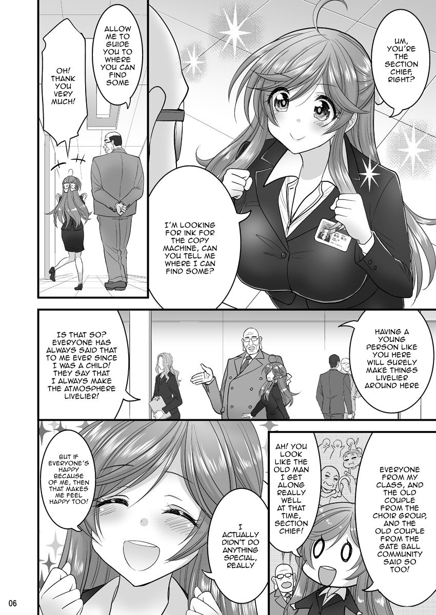 Preview page 6