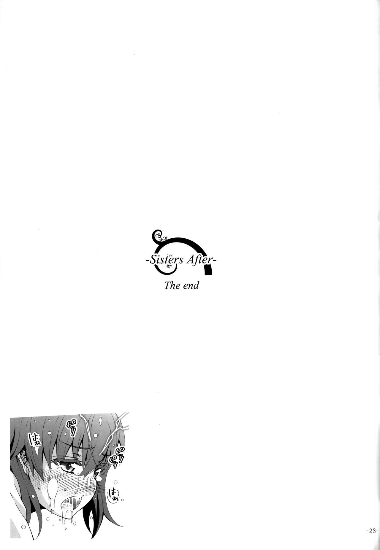 Sisters After - Page 19